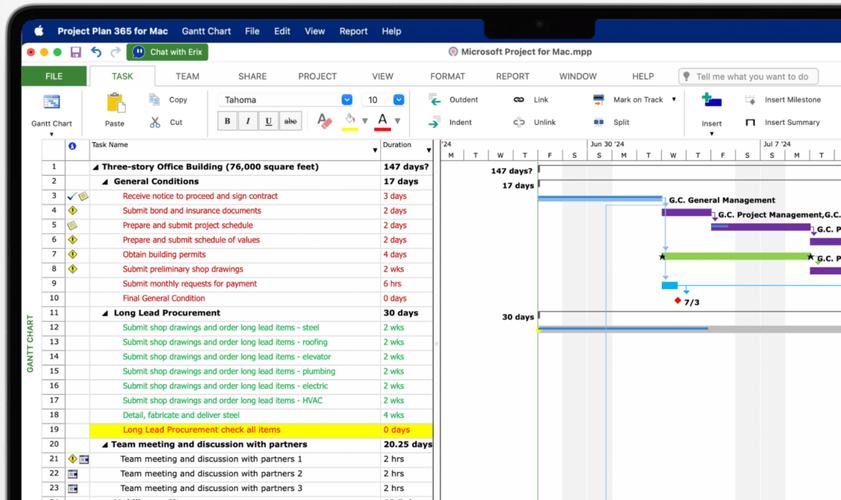 项目Project在哪下载？靠谱下载渠道推荐