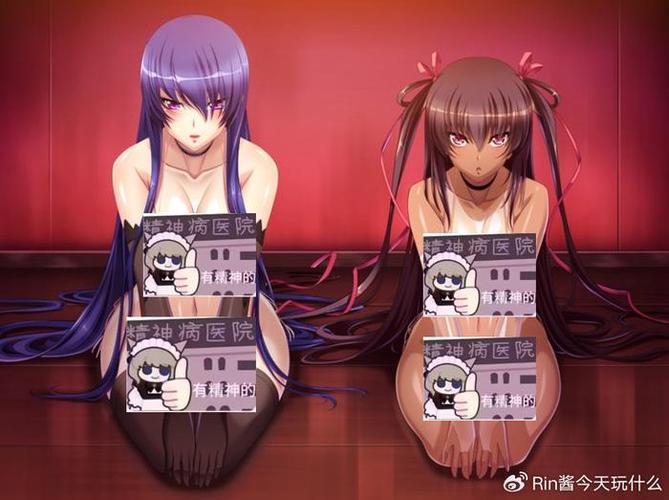 对魔忍雪风游戏攻略怎么玩?新手必学5个速通技巧!