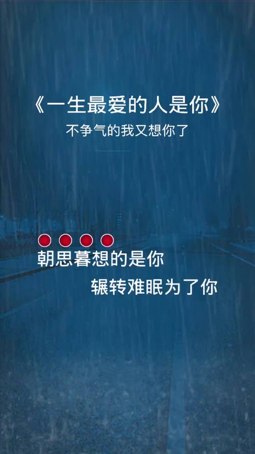 爱相思更新地址怎么找?最新方法教你快速获取