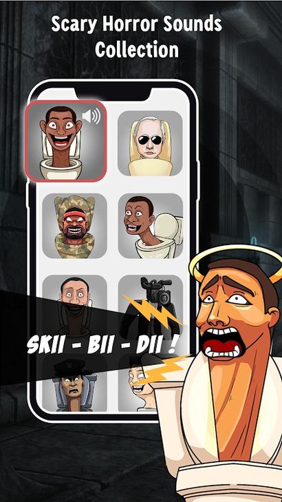 厕所里奇怪的声音官方正式版下载最新版安全吗？真实用户评测揭秘！