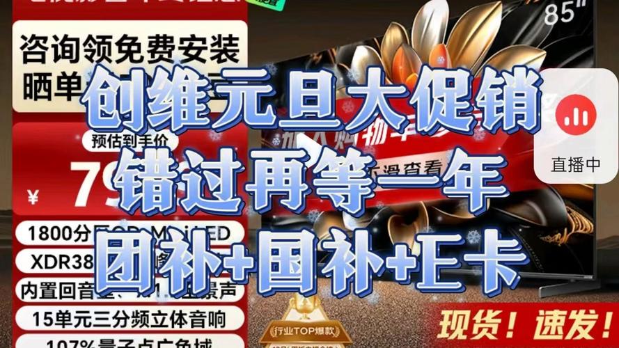 官网有啥新活动?迪维梅拉Divimera最新福利盘点