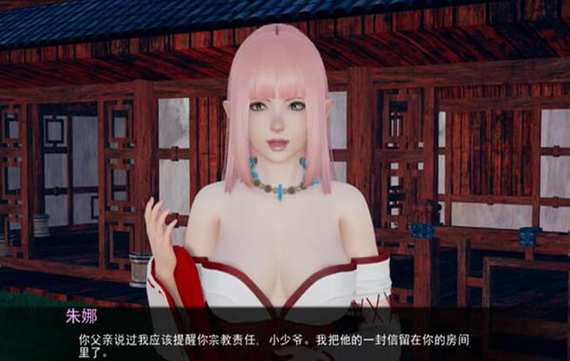 战争部落学院绅士游戏攻略:轻松上手,告别迷茫!