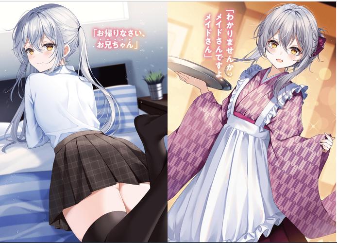 义姐有点欲求不满官方网站哪里好用？平台推荐避坑指南！