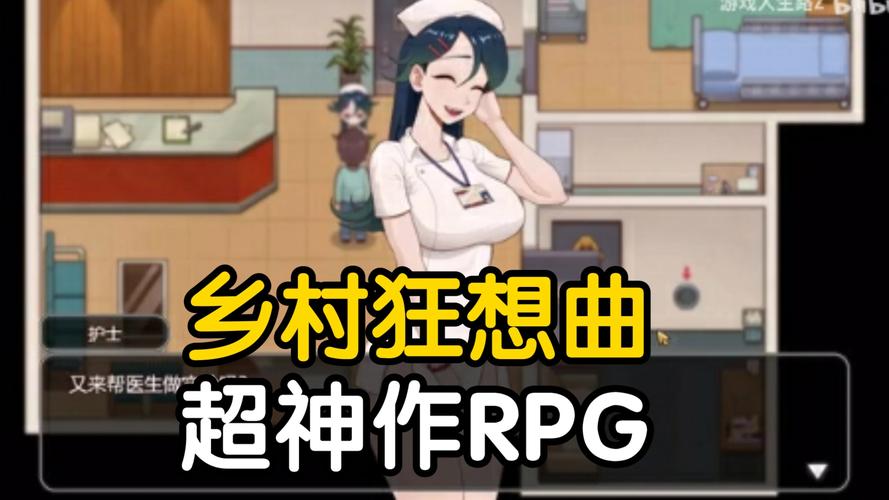 小镇狂想曲版本大全区别在哪？一篇带你看懂所有不同点！