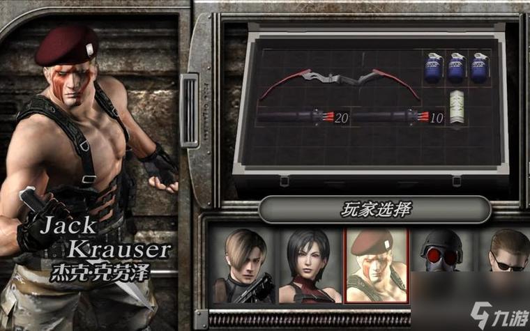 青龙剑姬传安卓下载安装：超多玩法模式，等你加入！