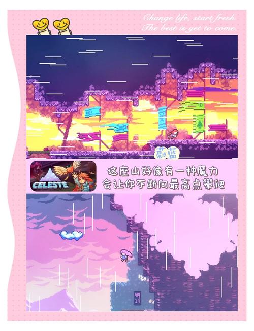 魔女的地下城安卓汉化版下载：像素风冒险等你来玩