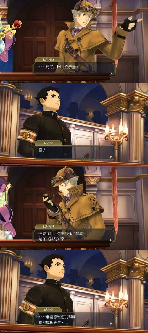 SOB军旅DLC含本体杨过游戏配置要求高吗?看完就知道了!