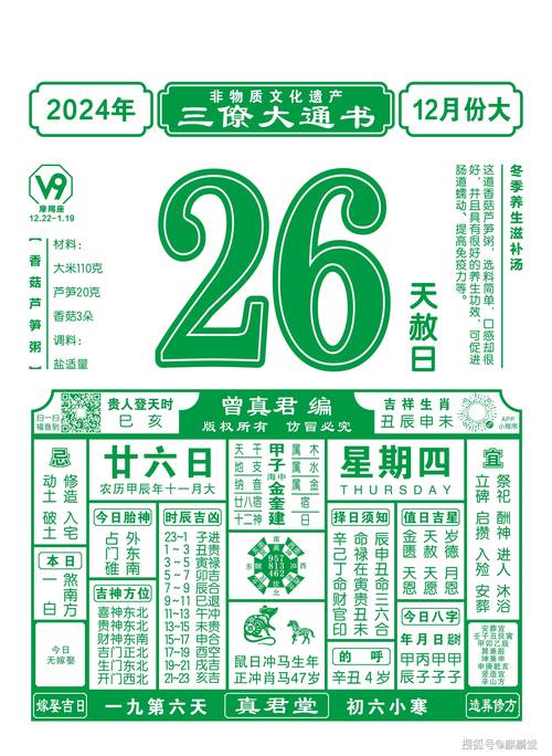 五日寸止版本大全优缺点？(真实测评帮你选好版本)