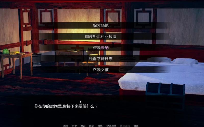 战争部落学院绅士游戏攻略:轻松上手,告别迷茫!