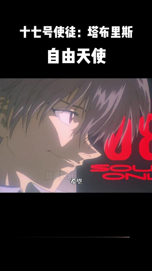 福音的使徒汉化版下载安全吗?靠谱渠道避免病毒风险