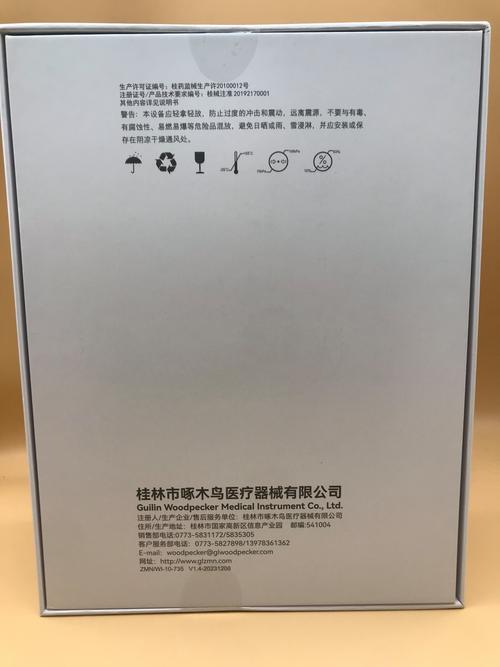 凯特更新地址功能是什么?核心用途说明推荐