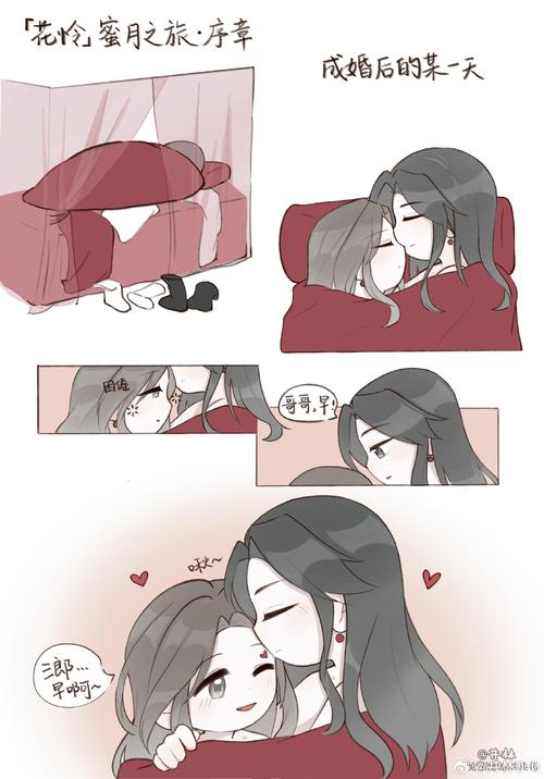 所长的欲望症序章+樱之章汉化版下载如何安全?(三步避坑技巧分享)