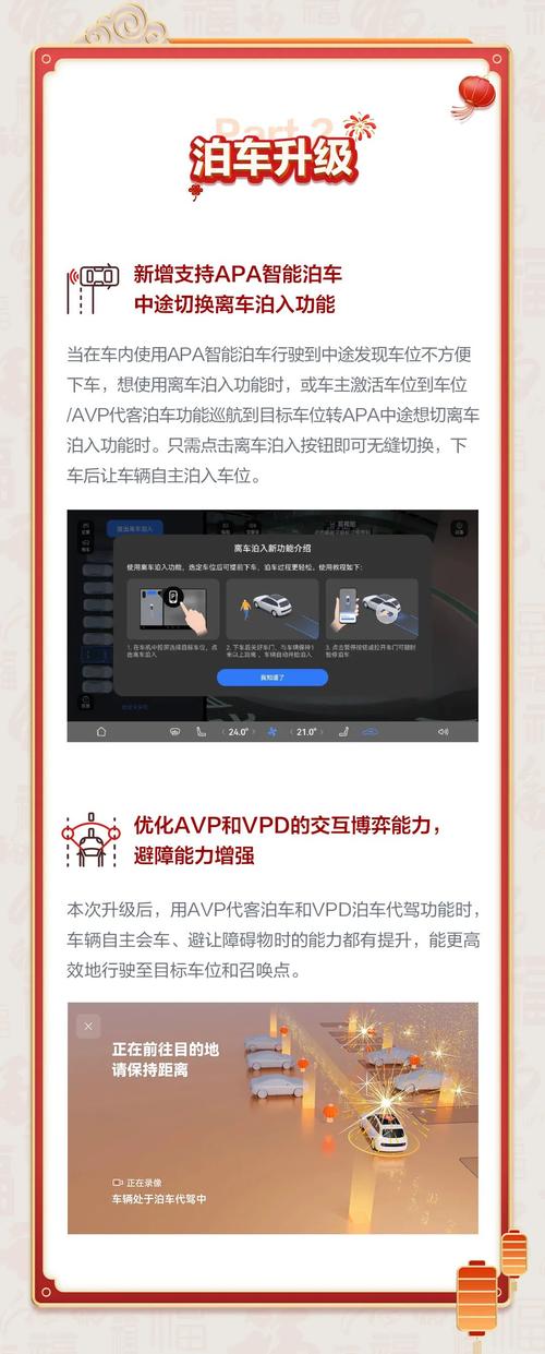 中途之家手机版下载攻略,一分钟安装完成开玩
