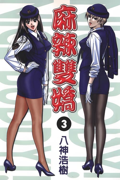 想找全面诱惑2汉化版下载链接?看这篇最新整理就够了!