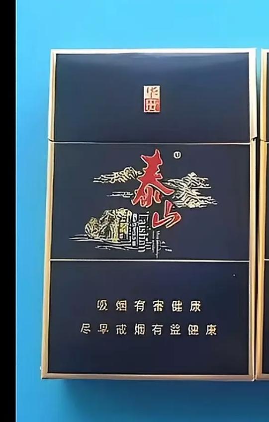 华贵至上最新版本是多少(如何免费获取最新版)