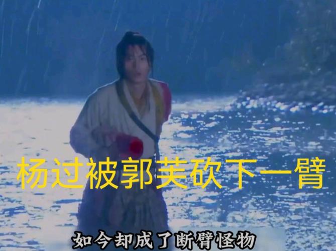 回到农村杨过游戏全攻略！新手必看的村民任务指南