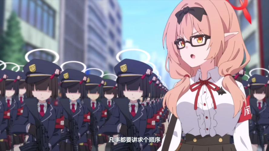 风纪委员会安卓版是什么游戏？这里有详细玩法特色介绍！