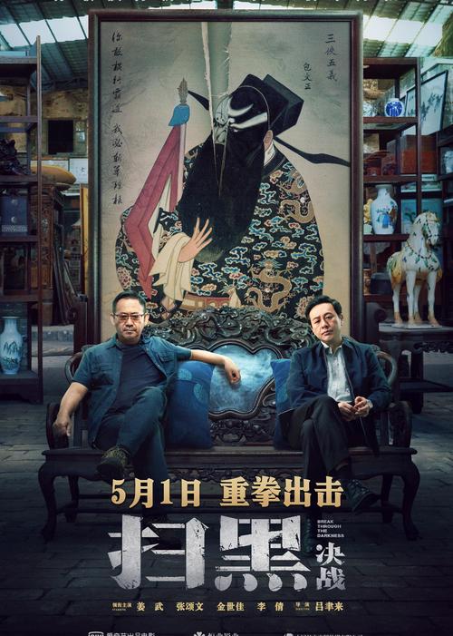 摄影师的谎言下载地址哪个好？新手必看的安全下载入口