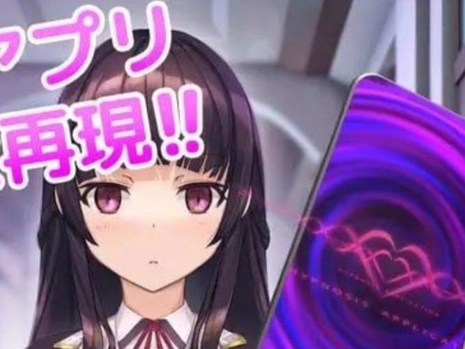 催眠卡牌2汉化版最新更新内容怎么安装?安装教程一步到位