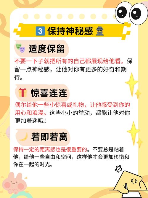 怎么玩犯罪吸引力绅士游戏?(5个方法轻松上手)