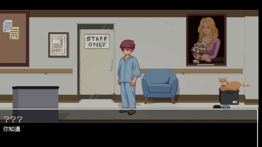 医院的诱惑版本大全怎么找?(简单3步免费下载方法分享!)