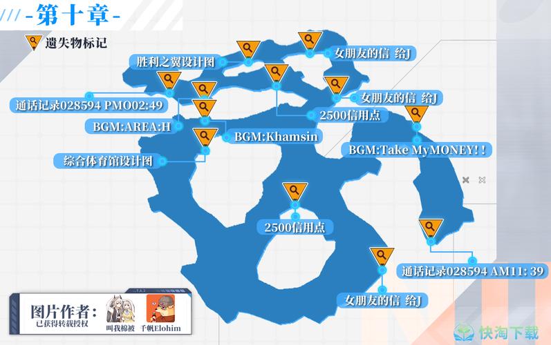 退魔女神在哪下载详细步骤?(新手必看操作指南分享)