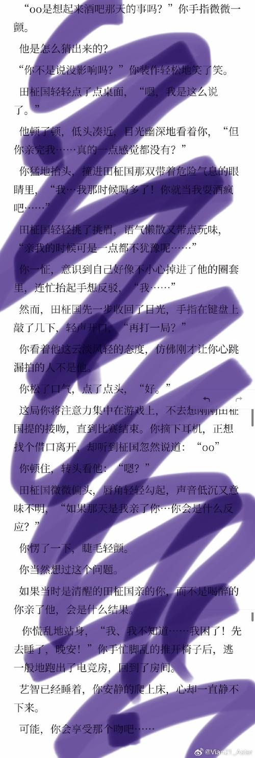 少年阿宾安卓版安装失败?解决方法都在这里!