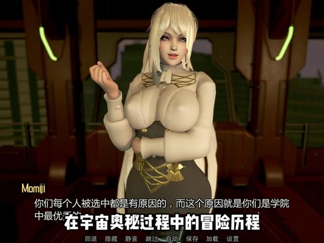 欧派奥德赛游戏攻略有哪些技巧?掌握这些轻松通关!