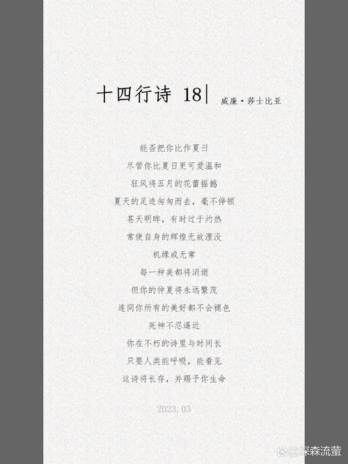 玩厚颜无耻的十四行诗绅士游戏有啥好处?提升技能快速上手!