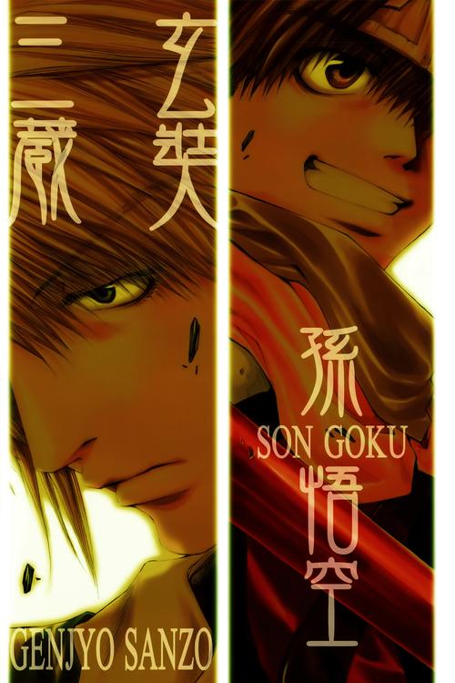 求银魔唐三藏更新地址，银魔唐三藏最新资源哪里找？