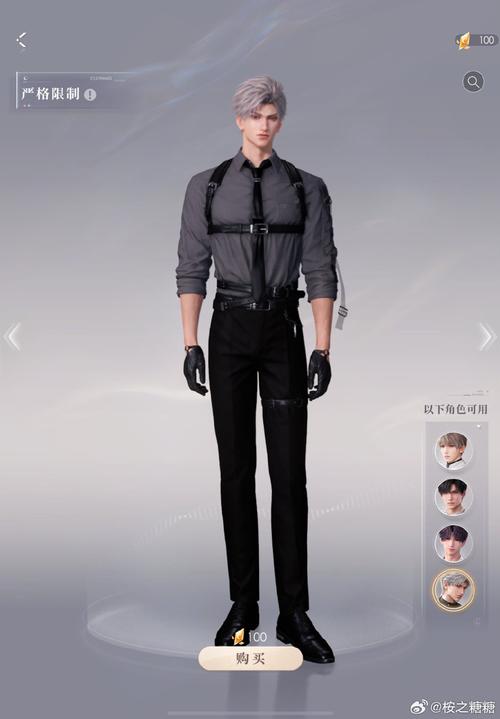 勇士别只顾着刷塔绅士游戏效果如何?3个技巧助你快速升级!