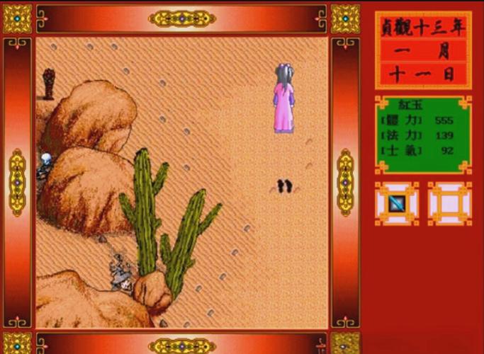 皇后游戏第2季版本大全攻略怎么玩？(实用技巧快速上手)