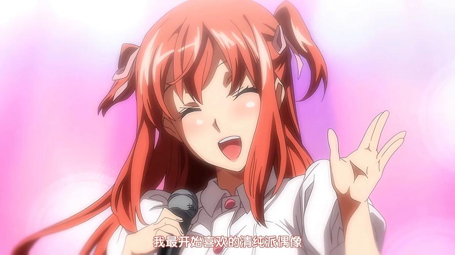 偶像女友如何下载APP?安卓苹果全攻略