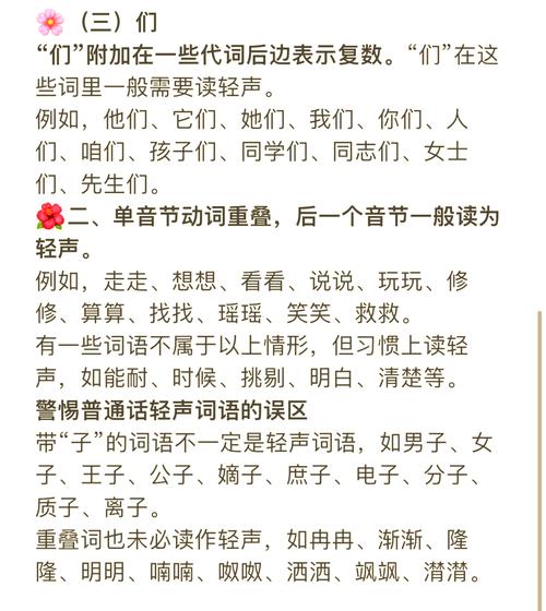 如何挑选轻声低语版本大全？资深爱好者分享秘诀！