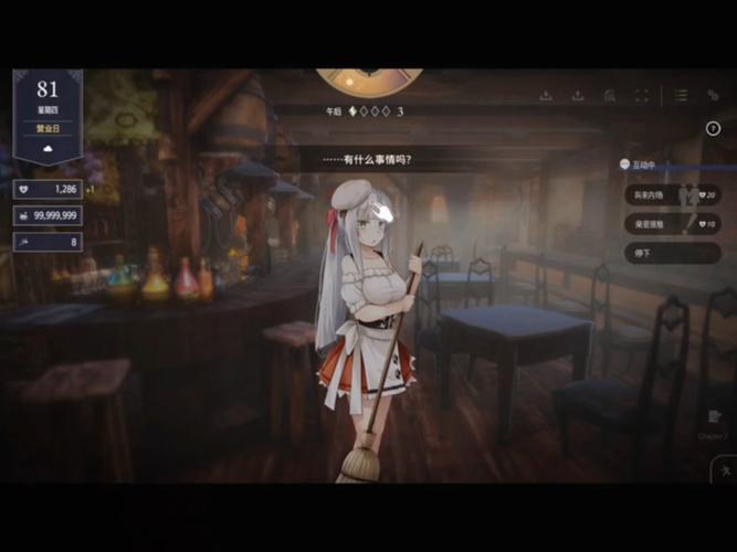 堕落崭新世界最新版本是多少?玩家必看更新问题解决法