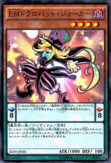 甜心魔术师游戏官网攻略分享(玩家心得通关技巧)