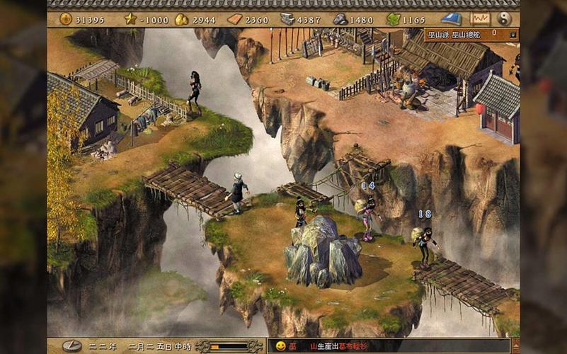 重返仙域怎么下载安装?新手必备教程,一步到位!