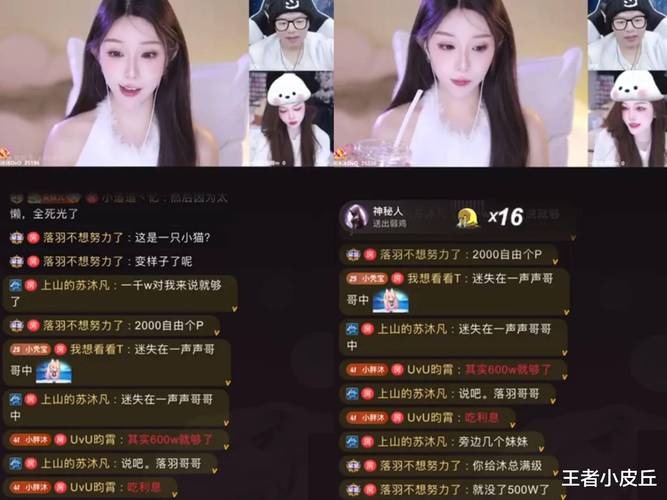 榜一大哥专享最新有什么福利?最新优惠大揭秘!