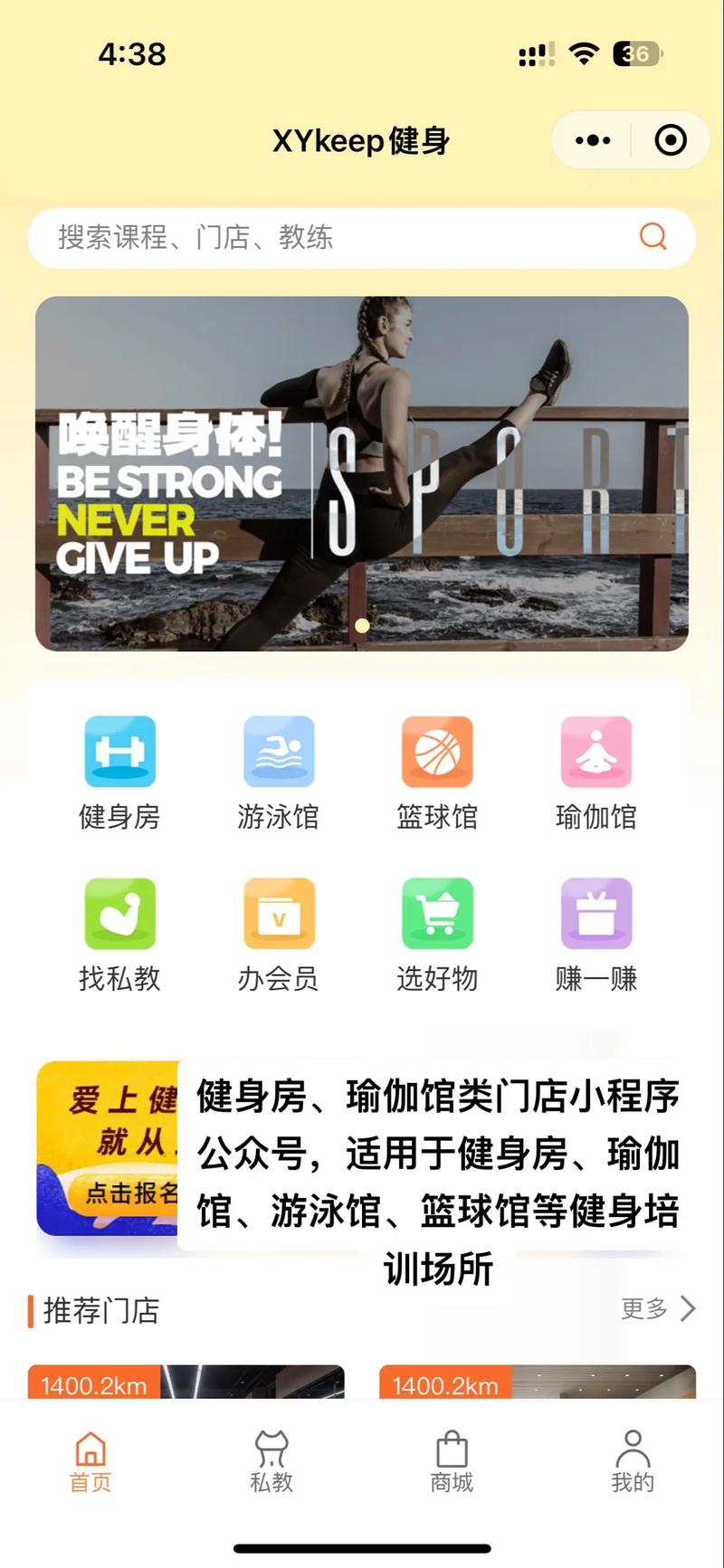 怎么预约jinricp韩国女团3月绅士游戏?新手快速参与攻略分享!