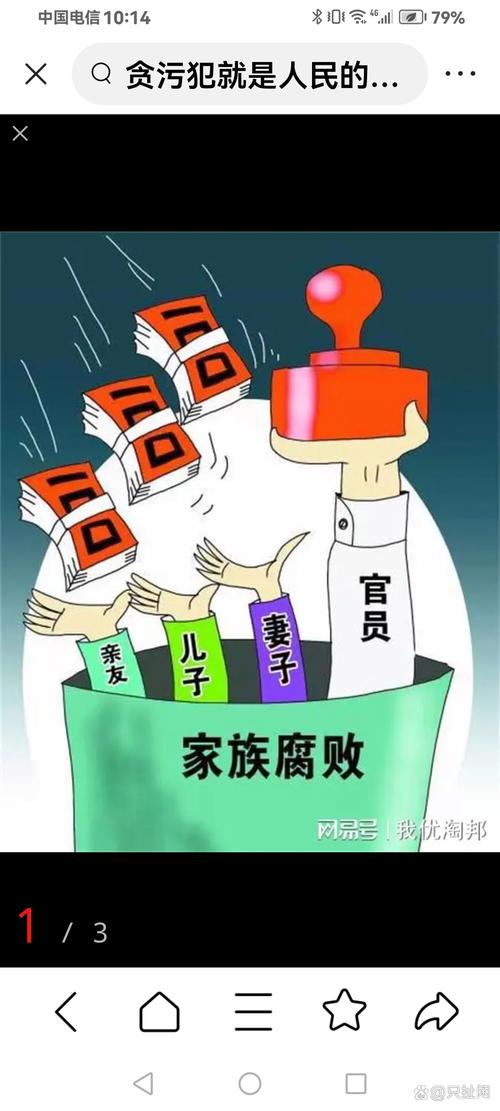 哪里能下到腐败的世界安卓汉化版?实测这三个渠道最靠谱