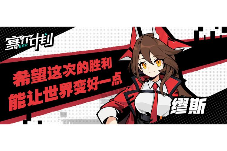 缪斯战争官方网站登录不上怎么办?解决方法分享!