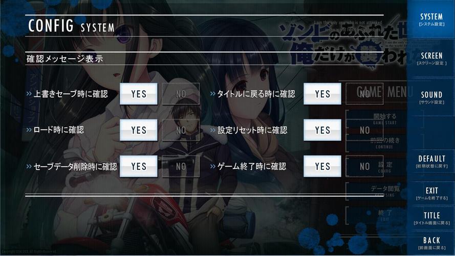 末世孤雄更新地址怎么找?简单方法快速获取新内容!