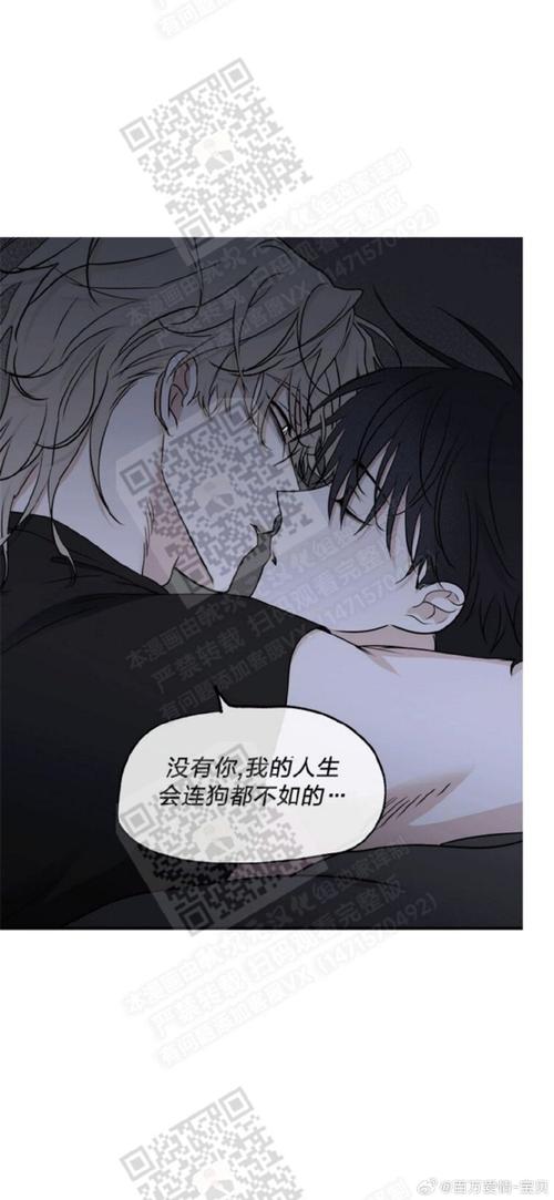 我们的60天汉化版最新更新内容解决了啥?关键修复点全解析!