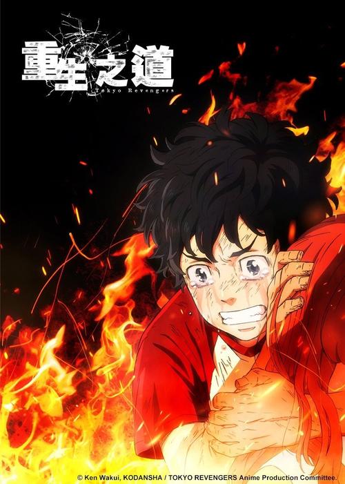 重生之岛官网咋下载安装?全流程避坑攻略!