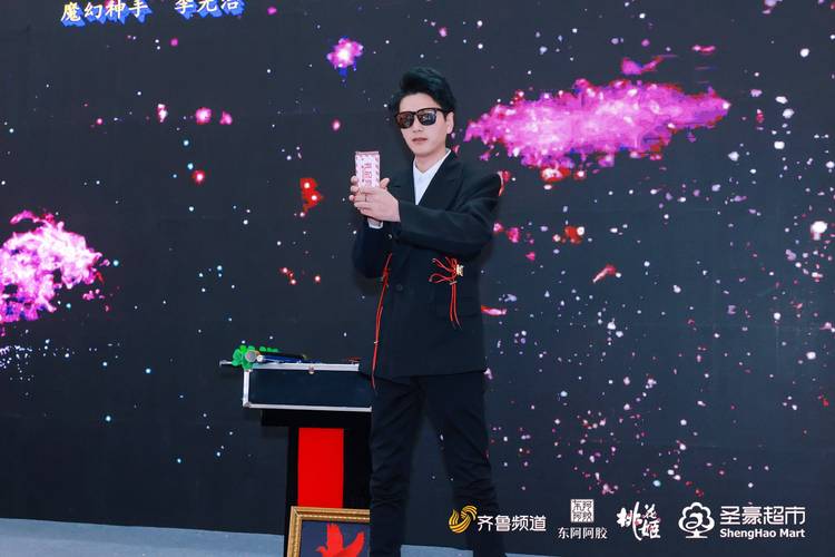 35岁魔术师最新表演怎么样?揭秘观众全被征服!