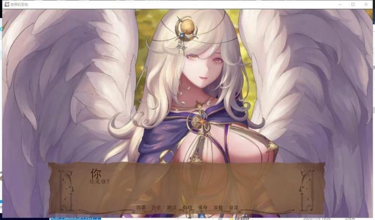 圣屌降临最新版有啥新内容（三大特色玩法抢先体验）