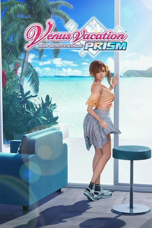 Flirty-妩媚下载地址怎么用?新手入门步骤超简单