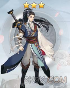 魔道兵装杨过游戏下载:开启你的江湖传奇