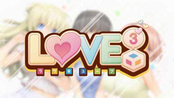 Lovechuu游戏攻略怎么玩?新手5步入门技巧分享!