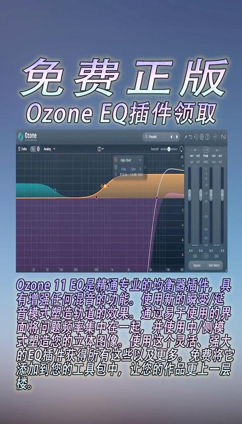 免费获取makinglovers最新正式版下载步骤大全,新手快速上手!